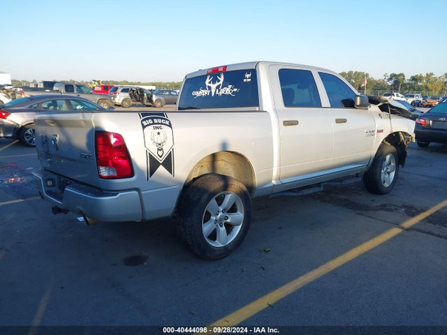 RAM 1500 Express 2015 1C6RR7KTXFS586563 Image 4