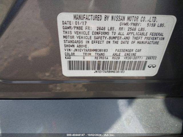 JN1EV7AR8HM838183 Infiniti Q50 3.0t Signature Edition