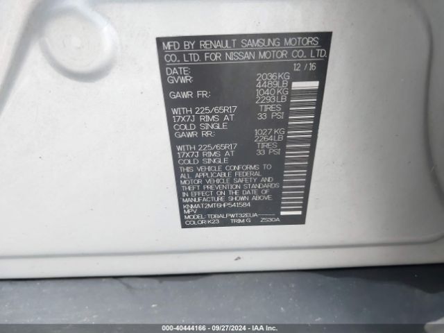 KNMAT2MT6HP541584 Nissan ROGUE S