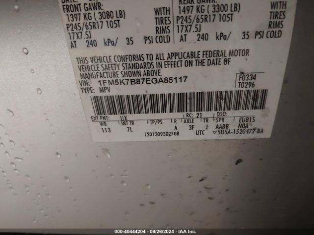 1FM5K7B87EGA85117 Ford Explorer