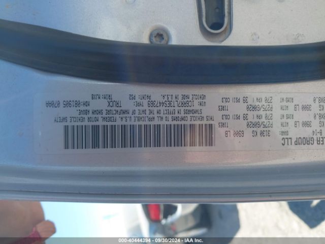 1C6RR7LT3ES447369 RAM 1500 Lone Star