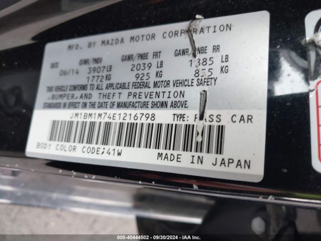 JM1BM1M74E1216798 Mazda Mazda3 I Grand Touring