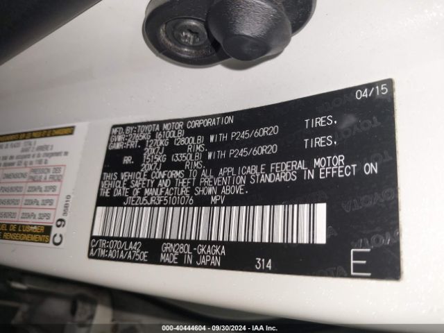 JTEZU5JR3F5101076 Toyota 4runner Limited