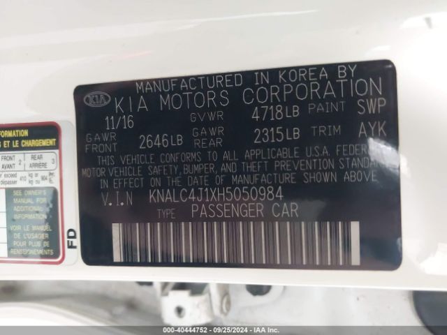 KNALC4J1XH5050984 KIA Cadenza Premium