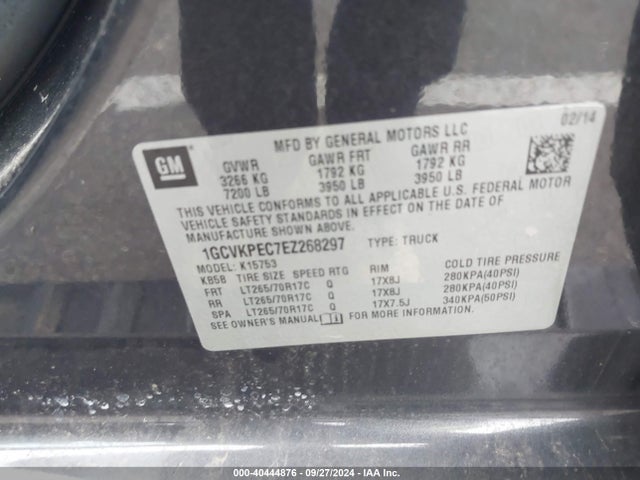 1GCVKPEC7EZ268297 Chevrolet Silverado 1500 Work Truck 2wt