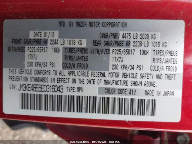 JM3KE4BE6E0316043 Mazda CX-5 SPORT