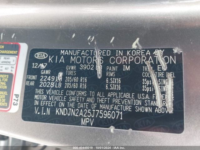 KNDJN2A25J7596071 KIA Soul