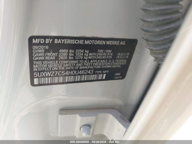 5UXWZ7C54H0U46243 BMW X3 Sdrive28i