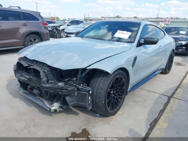 WBS43AZ04NCJ95603 BMW M4 Competition Xdrive
