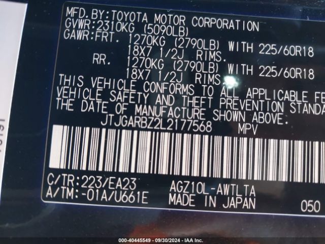 JTJGARBZ2L2177568 Lexus NX 300