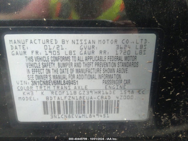 Nissan Versa Sv Xtronic Cvt 2021 3N1CN8EV6ML849451 Image 9