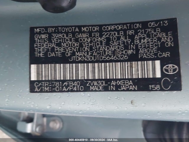 Продажа на аукционе авто 2013 Toyota Prius Three, vin: JTDKN3DU1D5646326, номер лота: 40445910