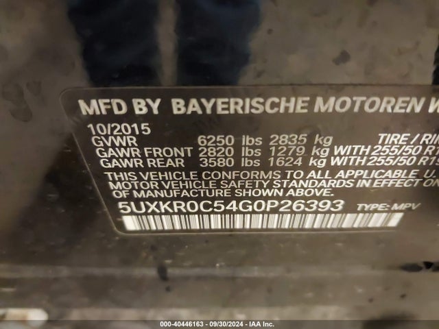 5UXKR0C54G0P26393 BMW X5