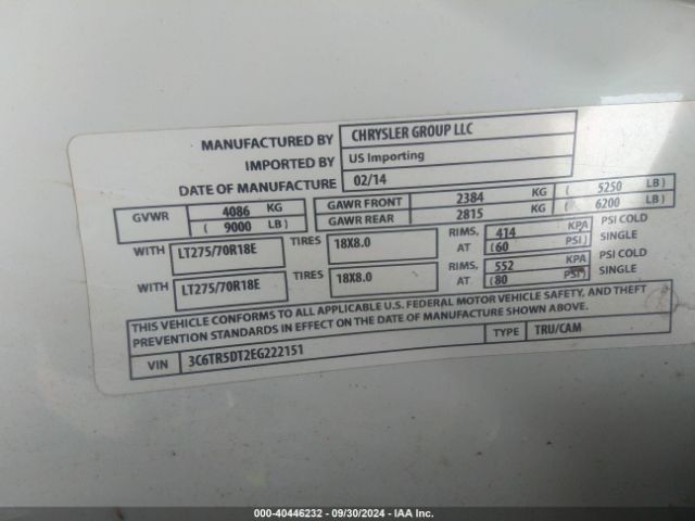 3C6TR5DT2EG222151 RAM 2500 Slt