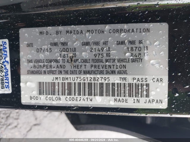 JM1BM1U75G1282795 Mazda Mazda3 I Sport