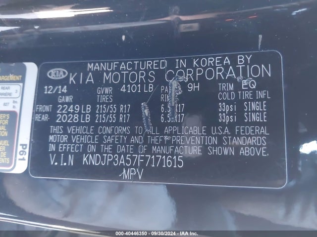 KIA SOUL + 2015 KNDJP3A57F7171615 Image 9