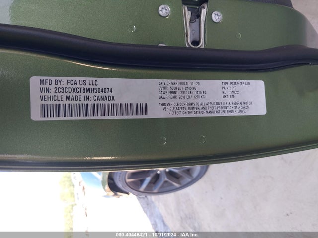 Dodge Charger R/t Rwd 2021 2C3CDXCT8MH504074 Image 9