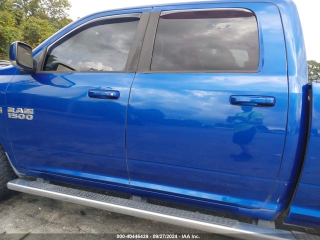 1C6RR7UT9GS158997 RAM 1500 Sport