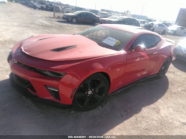 1G1FF1R75H0198755 Chevrolet Camaro 1ss