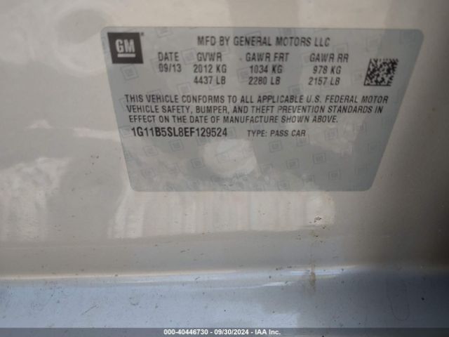 1G11B5SL8EF129524 Chevrolet Malibu 1ls