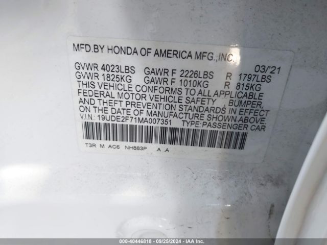 19UDE2F71MA007351 Acura Ilx Premium Package/technology Package