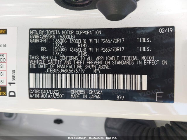 JTEBU5JR6K5676719 Toyota 4runner Sr5 Premium
