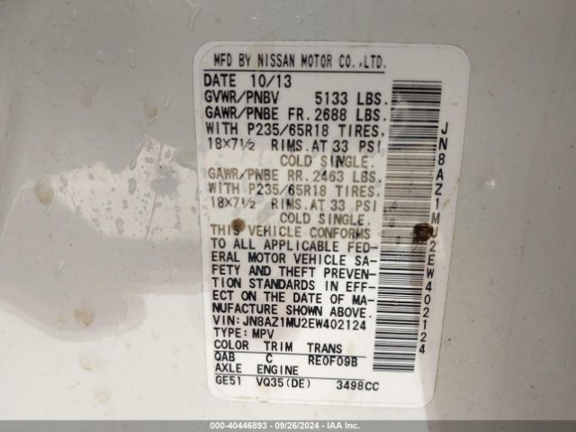JN8AZ1MU2EW402124 Nissan MURANO SL