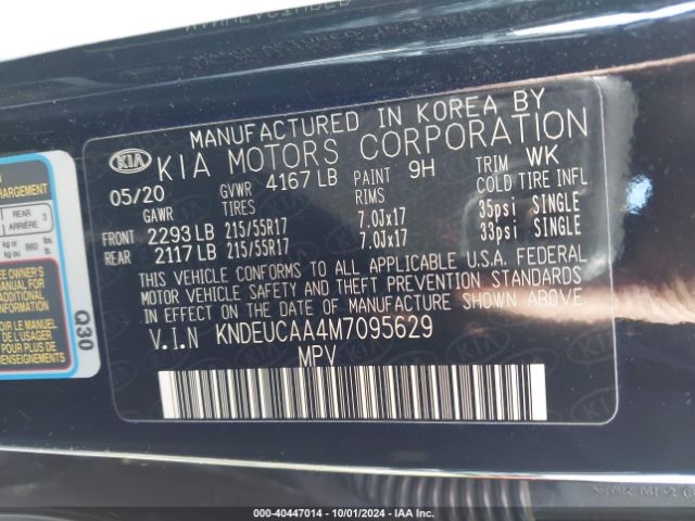 KNDEUCAA4M7095629 KIA SELTOS S