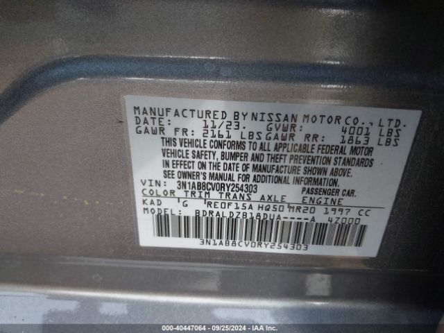3N1AB8CV0RY254303 Nissan Sentra Sv Xtronic Cvt