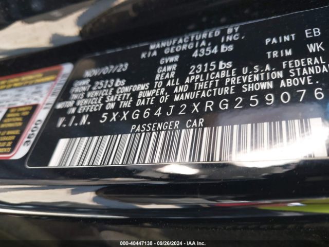 5XXG64J2XRG259076 KIA K5 Gt-line