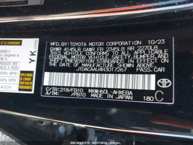 JTDACAAU4R3017267 Toyota Prius Le