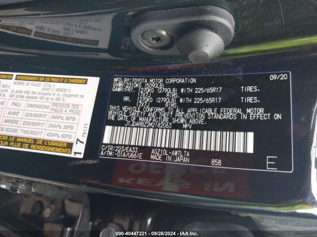 JTJDARBZ2M2182063 Lexus NX 300