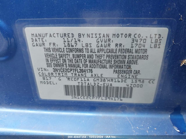 Nissan Versa Note S (sr)/s Plus/sl/sr/sv 2015 3N1CE2CP7FL394176 Image 9