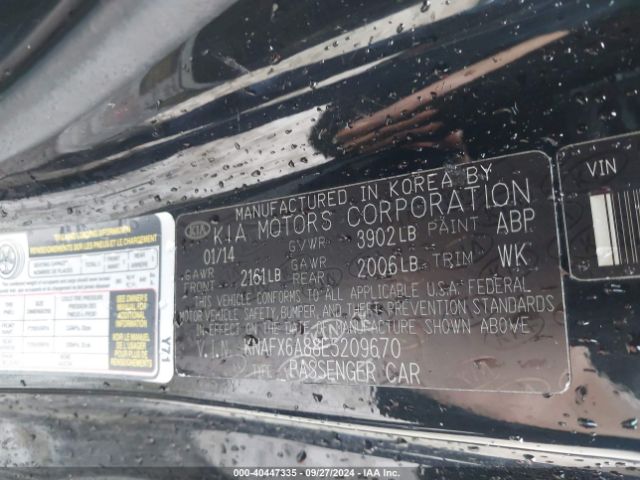 KNAFX6A88E5209670 KIA Forte Koup Ex