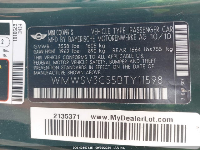 2011 MINI COOPER S WMWSV3C55BTY11598 Photo 8