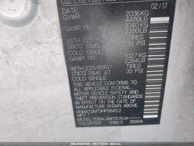 KNMAT2MT3HP564112 Nissan ROGUE SV