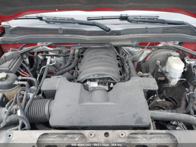 3GCUKSEC1EG347561 Chevrolet Silverado 1500 1lz