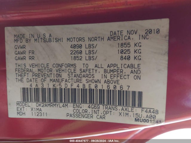2011 MITSUBISHI ECLIPSE 4A31K5DF4BE016067 Photo 8