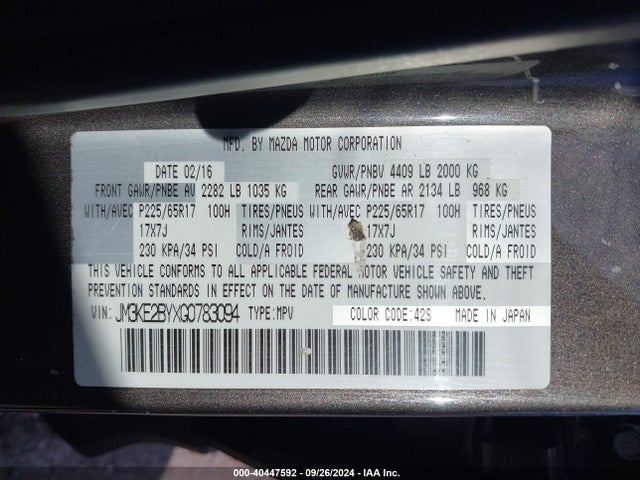 Mazda CX-5 SPORT 2016 JM3KE2BYXG0783094 Image 9