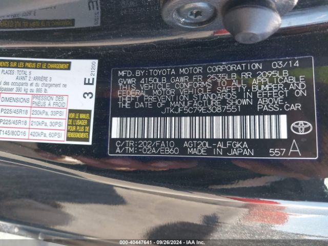 JTKJF5C79E3087551 Scion TC