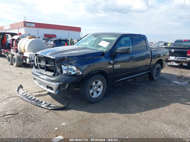 1C6RR7KT1HS667051 RAM 1500 Tradesman  4x4 5'7 Box