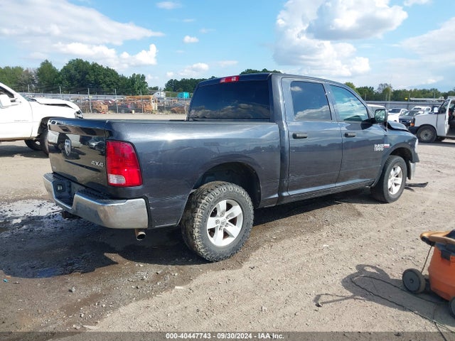 1C6RR7KT1HS667051 RAM 1500 Tradesman  4x4 5'7 Box