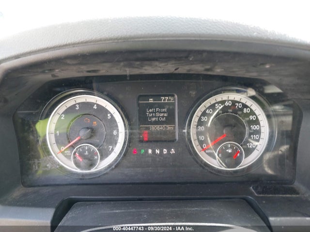 1C6RR7KT1HS667051 RAM 1500 Tradesman  4x4 5'7 Box