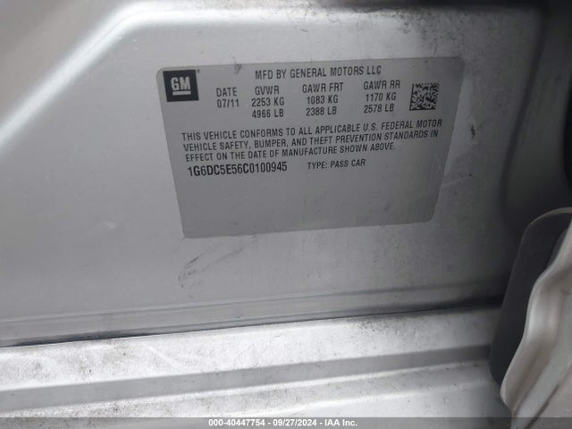 2012 CADILLAC CTS 1G6DC5E56C0100945 Photo 8