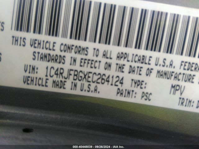 1C4RJFBGXEC264124 Jeep Grand Cherokee Limited