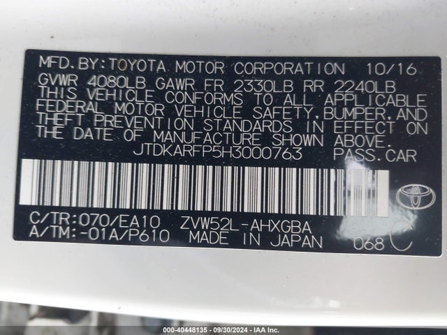 Toyota Prius Prime Premium 2017 JTDKARFP5H3000763 Image 9
