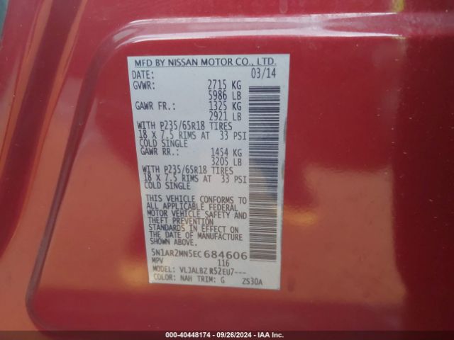 5N1AR2MN5EC684606 Nissan Pathfinder S