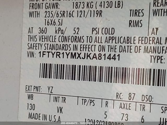 2018 FORD TRANSIT VAN 1FTYR1YMXJKA81441 Photo 8