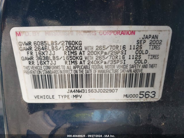 2003 MITSUBISHI MONTERO JA4NW31S63J022907 Photo 8