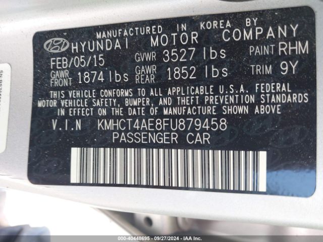 KMHCT4AE8FU879458 Hyundai ACCENT GLS